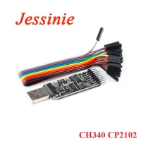 USB Convertor Module Serial Port CH340G CH340 CP2102 to TTL RS485 RS232 Conversion Board Module Ten in one With Cable