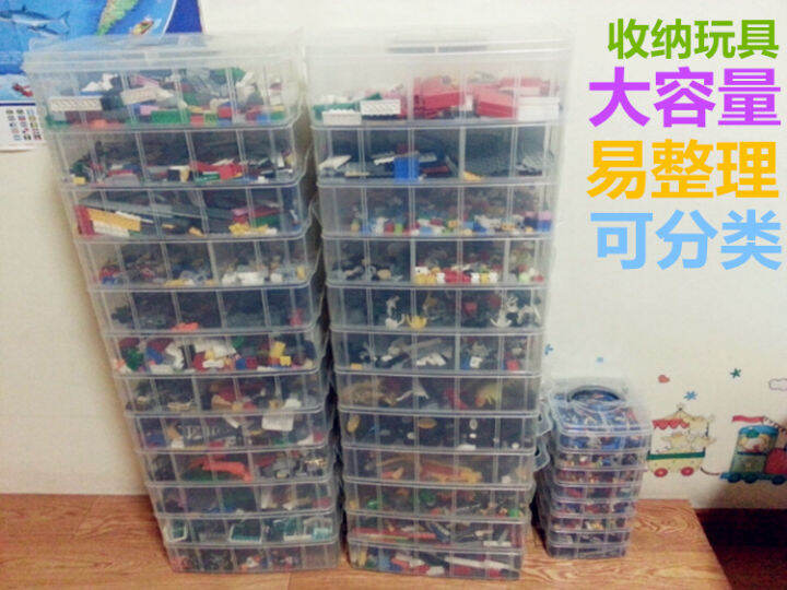Large multilayer transparent plastic desktop storage box lego Lego