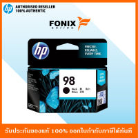 หมึกพิมพ์แท้ HP 98 AP Black Inkjet Print Cartridge(C9364WA)