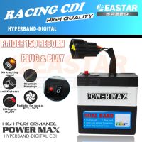 Racing CDI Dualband สําหรับ RAIDER 150 Reborn