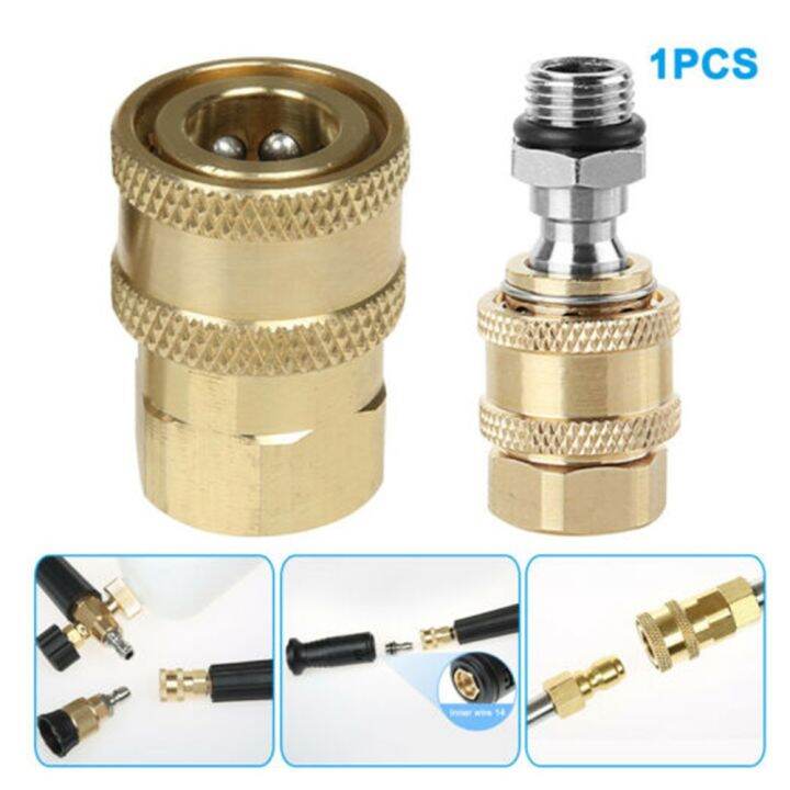 High Pressure Connector Washer Washing Machine Replacement Quick