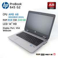 โน๊ตบุ๊ค Notebook HP CPU AMD A8 / RAM 8 GB / SSD 256GB / จอ14นิ้ว /การ์ดจอ AMD Radeon R6 /กล้องหน้า