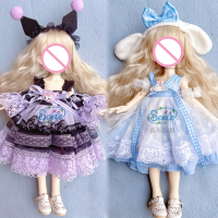 ใหม่เสื้อผ้าชุดเหมาะสำหรับ30เซนติเมตรตุ๊กตา BJD สาว DIY แต่งตัวของขวัญของเล่นเด็กไขมันอุปกรณ์ตุ๊กตา