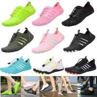 Summer Water Shoes Unisex Seaside Beach Barefoot Sneakers Men Women Swimming Upstream Wading Sports Aqua Shoes Quick Dry Sneaker