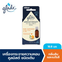 เกลดเครื่องกระจายกลิ่นหอมรีฟิลกลิ่นส้ม 16.8มล. Glade Aromatherapy Cool Mist Diffuser Refill Orange and Neroli 16.8 ml