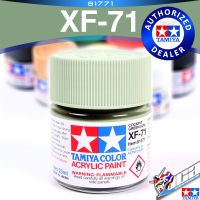 TAMIYA 81771 XF-71 XF71 FLAT COCKPIT GREEN IJN MATT MATTE สีเขียวห้องนักบิน ACRYLIC PAINT MINI COLOR 10ML สีอะครีลิกสำหรับพลาสติก โมเดล VCA GUNDAM