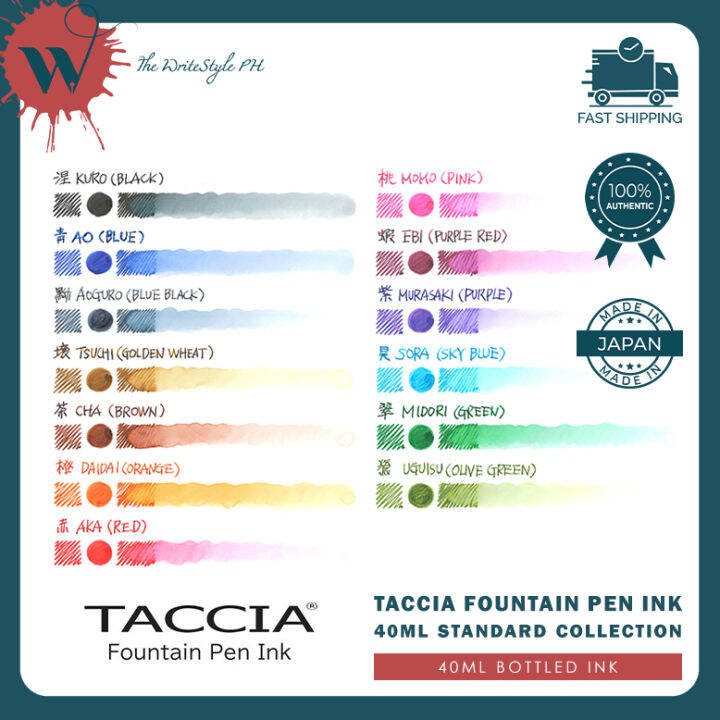 Taccia Fountain Pen Ink (40ml) Standard Collection Lazada PH