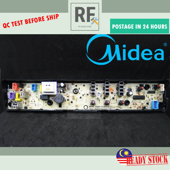 midea mfw751s