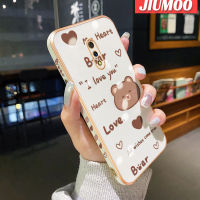 เคส JIUMOO สำหรับ Realme X เคสลายหมีใหม่กรอบพื้นผิวขอบสี่เหลี่ยมแบบนิ่มซิลิกาเจลกันกระแทกเคสมือถือฝาครอบป้องกันเลนส์กล้องถ่ายรูปรวมทุกอย่าง