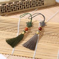 【CW】 5Pcs High Quality Bead Chinese Knots TasselsJewelry Garment Curtain Supplies Hand Making Charms Pendants Crafts Fringe