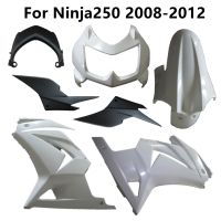 รถจักรยานยนต์ฉีด ABS ไม่ได้ทาสีสำหรับ Ninja250 2008-2009-2010-2011-2012 08-12ชิ้นส่วนพลาสติกแพ็คซ้ายและขวา