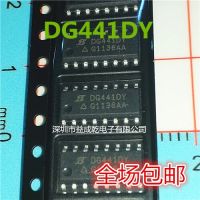 Free shipping DG441D DG441 DG441DY SOP16 CMOS    10PCS