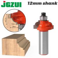 1pcs12mm Shank wood router bit ตรง end mill trimmer ทําความสะอาดล้างมุมรอบกล่อง cove bits เครื่องมือ Milling Cutter