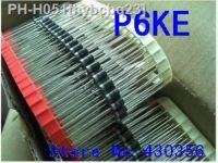 【LZ】✵  20pcs  TVS Diode P6KE6.8A P6KE10A P6KE12A P6KE13A P6KE15A P6KE16A P6KE18A P6KE24A P6KE27A P6KE30A P6KE33A P6KE36A P6KE51A