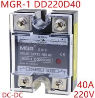 1ชิ้นรับกระแสไฟฟ้า Dd220d40 Mgr-1 Ssr 5-220V Dc ควบคุม Dc แบบเฟสเดียวโซลิดสเตทรีเลย์ Dc-Dc