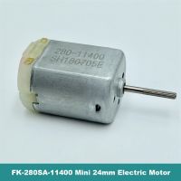 FK-280SA แปรงถ่านขนาดเล็ก24มม. Motor Listrik ไฟฟ้ากระแสตรง6V 12V 14.4V มอเตอร์แม่เหล็กแข็งแรงเพลาแบบมีสกรูยาว17มม. มอเตอร์ไฟฟ้าโมเดลของเล่นดีไอวาย