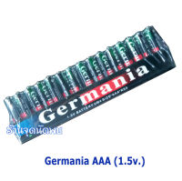 ถ่าน Germania AAA / 1.5V / 60 ก้อน ถ่านราคาประหยัด สำหรับพ่อค้าแม่ค้า ไว้แถมลูกค้าจร้า