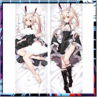 Azur Lane Ayanami Anime Dakimakura ปลอกหมอน