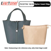 EverToner ไนล่อนใส่กระเป๋าสำหรับ H Picotin1822ที่มีซิปภายในถุงเก็บกระเป๋ากันน้ำกระเป๋าเครื่องสำอางออแกไนเซอร์