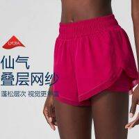 2023 ✓✲▦ Ice-feeling loose sports shorts for women cross-border large size fake two-piece nylon ice skin fitness marathon yoga shorts