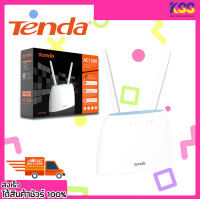 เราเตอร์แบบใส่ซิม Routerใส่ซิม TENDA AC1200 DUAL-BAND WIFI 4G+ LTE ROUTER 4G09 เปิดบิลใบกำกับภาษีได้ พร้อมส่ง