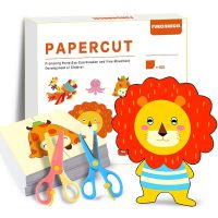 100Pcs/set Cartoon Colorful Paper Folding and Cutting Toys Children Animal Book Art Craft Handmade DIY Education Kids Toy Gift