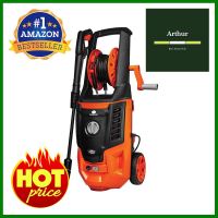 เครื่องฉีดน้ำ PUMPKIN YM-170 170 บาร์ 2200 วัตต์ELECTRIC PRESSURE WASHER PUMPKIN YM-170 170BARS 2200W **คุ้มที่สุดแล้วจ้า**