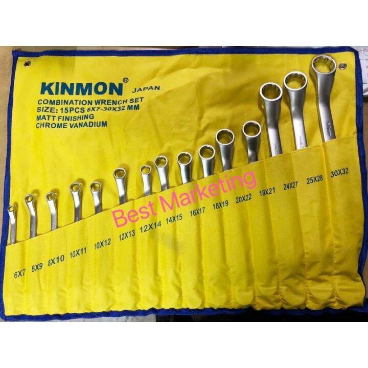 Kinmon 6mm 32mm Double Ring Spanner Set Lazada