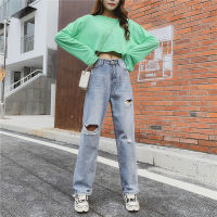 High waist Wide-leg Jeans Women Plus Size S-5XL Drape Autumn Ripped Jeans for Women Hole Straight Mopping Long Trousers