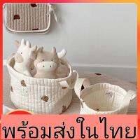 พร้อมส่งในไทย?กระเป๋าคุณแม่ กระเป๋าลายน้องหมี กระเป๋าเก็บของ กระเป๋าน่ารัก กระเป๋าเก็บ กระเป๋าเก็บสัมภาระ กระเป๋าทารก