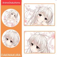 อะนิเมะ Yosugano Sora Kasugano Sora เซ็กซี่สาวน่ารักโยนหมอนครอบคลุมกอดปลอกหมอน Otaku ที่นอน Dakimakura ปลอกหมอน