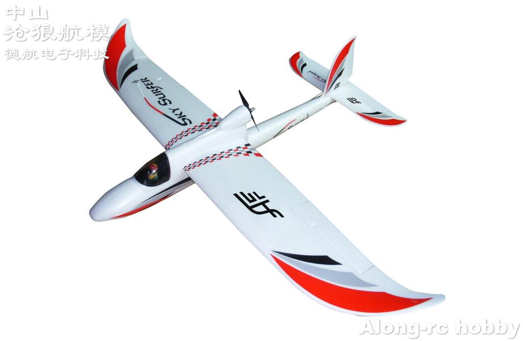 Sky Surfer X8 FPV Aircraft RC Airplane KIT 1400mm Wingspan Kids Adults Toys NEW 