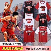 เสื้อสแลมดังก์พิมพ์ตัวอักษร Sakuragi Flower Road Rukawa Kaede ชายและหญิงแขนสั้น Xiangbei ทีมชุดบาสเก็ตบอลเด็กปลอมสองชิ้น