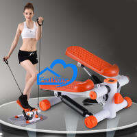 Treadmills เครื่องบริหารต้นขา เอว น่อง แบบสเต็ป เครื่องออกกำลังกายแบบก้าวเหยียบ เครื่องออกกำลังกาย ร้าน Feel Home