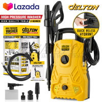 DELTON เครื่องฉีดน้ำแรงดันสูง 150 บาร์ 1800 วัตต์ High Pressure Washer เครื่องฉีดน้ำ X-SERIES รุ่น JP-99X