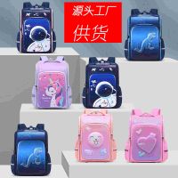 【Hot Sale】 The source factory supplies elementary school childrens waterproof light-weight schoolbags economical and durable with large discounts