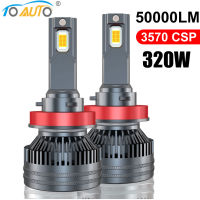 H7 HB4 H4 H11 LED ไฟหน้า320W 3000K H1 LM HB3 9005 9006ไฟหน้ารถ Canbus Turbo โคมไฟ6000K หลอดไฟ Led สีขาว