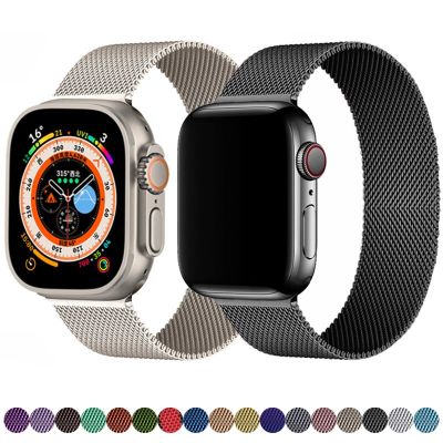 Milanese Loop for Apple Watch Band 44mm 40mm 45mm 41mm 49mm Stainless Steel Strap Bracelet IWatch Ultra 8 7 6 5 3 SE Accessories Straps