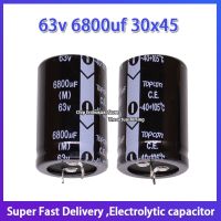 2pcs TOPCON aluminum electrolytic capacitor 63v 6800uf 30x45 TOPCON brand new 6800uf 63v Electrical Circuitry Parts