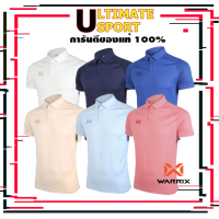 WARRIX เสื้อโปโลแขนสั้น รุ่นใหม่ ผ้านุ่มใส่สบาย วาริกซ์ รุ่น VIBES WA203PLACL01 สีโอรส/น้ำเงิน/ฟ้า/เบจ/ขาว/กรมท่า/โอลด์โรส