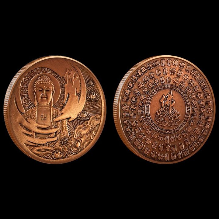 buddhism-commemorative-coin-buddha-lucky-coin-buddhas-compassion-religious-belief-retro-copper-specie-embossed-metal-craft-gift