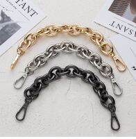 【CC】♞◕✌  30cm Metal Chain Handle Handbag Antique  golden Accessories Hardware