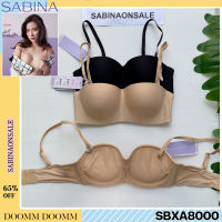 Sabina ซาบีน่า เสื้อชั้นใน มีโครง BODY BRA THE SERIES (เกาะอก) รุ่น Doomm Doomm รหัส SBXA8000 CD สีเนื้อ SBXA8000 BK สีดำ