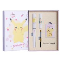 Japan PLATINUM Small Meteor Limited Gift Box Set Students Practice Calligraphy Writing Pen F Nib Fountain Pen  Pens