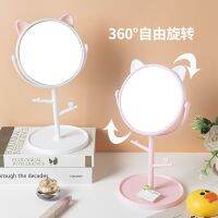 [COD] Desktop high-definition rotatable cat ear makeup mirror beauty princess student dormitory desktop fairy