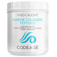 **แบบผง** Codeage Wild-Caught Marine Collagen Powder 450 g.