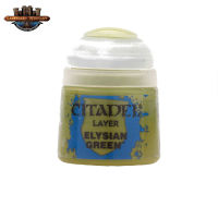 [พร้อมส่ง] Citadel : LAYER : ELYSIAN GREEN (12ML)  สีอะคริลิคสำหรับทาโมเดล