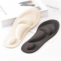 [HOT EXQQUZIOWGWD 116] 4D Memory Foam Orthopedic Insoles สำหรับรองเท้าผู้หญิงผู้ชายแบนฟุต Arch Support นวด Plantar Fasciitis กีฬา Pad