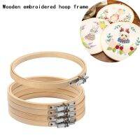 【CC】 8-26cm Embroidery Hoops Frame Set Hoop Rings for Needle