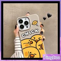 PingCoo - Candy Case For iPhone 14 13 12 11 Plus Pro Max XR TPU Soft Gloss Khaki Case Cute Cartoon Chick Camera Protection Shockproof Back Cover